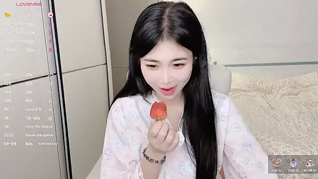 Snapshot of White-Star chatting on 03-11-25, 01:01 White-Star online show from 03-11-25, 01:01