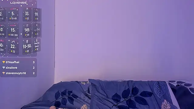 Snapshot of AmaiaFerrer chatting on 01-12-25, 12:07 AmaiaFerrer online show from 01-12-25, 12:07