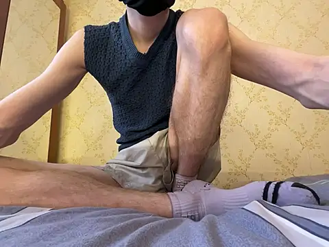 Snapshot of HappyCake chatting on 12-12-24, 09:51 HappyCake online show from 12-12-24, 09:51