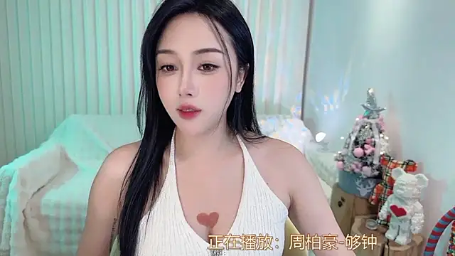 Snapshot of K-moumou chatting on 12-13-24, 06:59 K-moumou online show from 12-13-24, 06:59