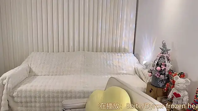 Snapshot of K-moumou chatting on 12-16-24, 04:38 K-moumou online show from 12-16-24, 04:38