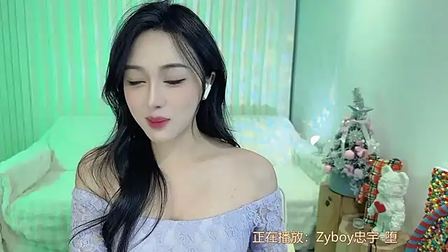 Snapshot of K-moumou chatting on 12-26-24, 03:10 K-moumou online show from 12-26-24, 03:10