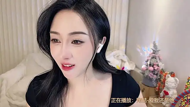 Snapshot of K-moumou chatting on 01-08-25, 04:00 K-moumou online show from 01-08-25, 04:00