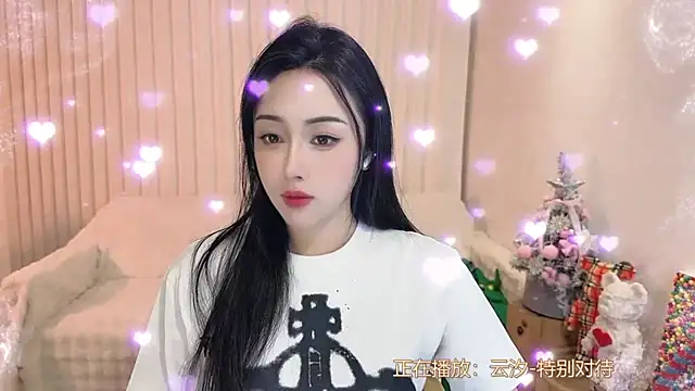 Snapshot of K-moumou chatting on 01-14-25, 04:08 K-moumou online show from 01-14-25, 04:08