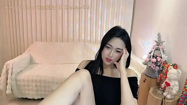 Snapshot of K-moumou chatting on 01-16-25, 10:12 K-moumou online show from 01-16-25, 10:12