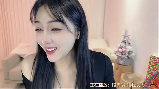 Snapshot of K-moumou chatting on 03-21-25, 09:12 K-moumou online show from 03-21-25, 09:12