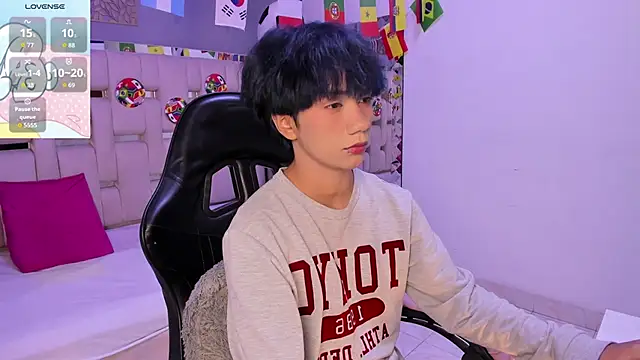 Eriol  online show from 06-19-26, 03:55