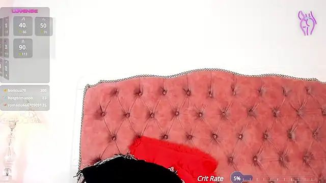 Snapshot of amberlitle chatting on 03-01-25, 06:11 amberlitle online show from 03-01-25, 06:11