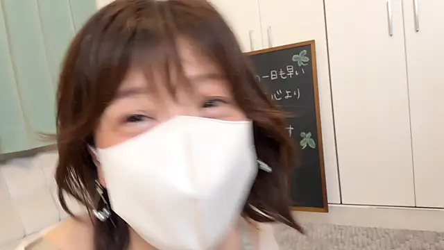 Risa 06 online show from 08-06-26, 11:45