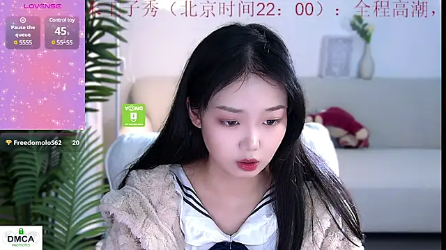 Snapshot of Sheep-1 chatting on 12-20-24, 11:21 Sheep-1 online show from 12-20-24, 11:21