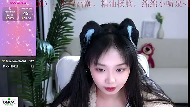 Snapshot of Sheep-1 chatting on 12-23-24, 04:06 Sheep-1 online show from 12-23-24, 04:06