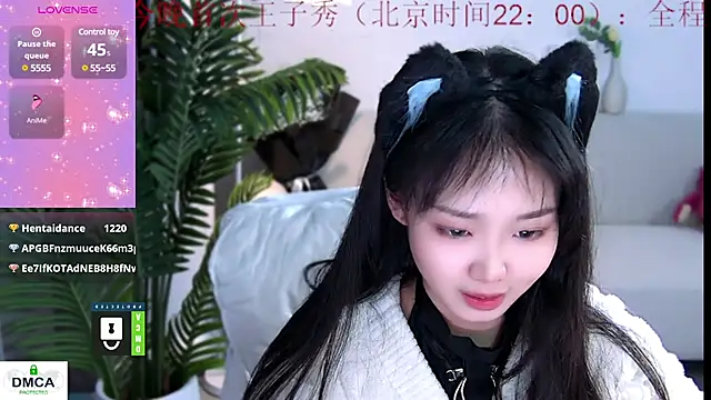 Snapshot of Sheep-1 chatting on 12-29-24, 01:24 Sheep-1 online show from 12-29-24, 01:24