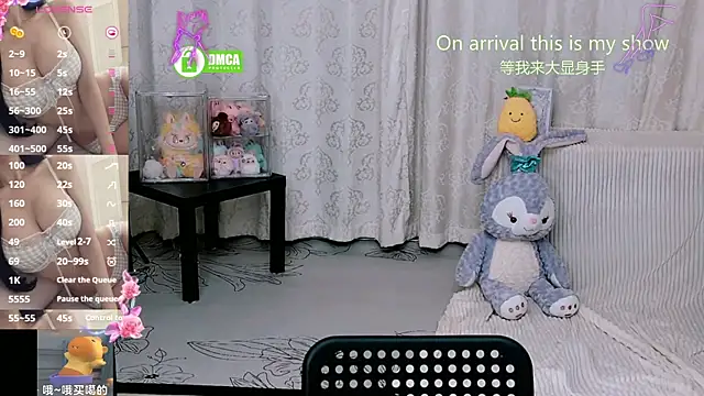 Sheep-1 online show from 06-12-26, 12:48