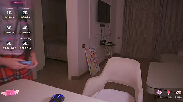 Snapshot of hana99 chatting on 01-07-26, 08:44 hana99 online show from 01-07-26, 08:44