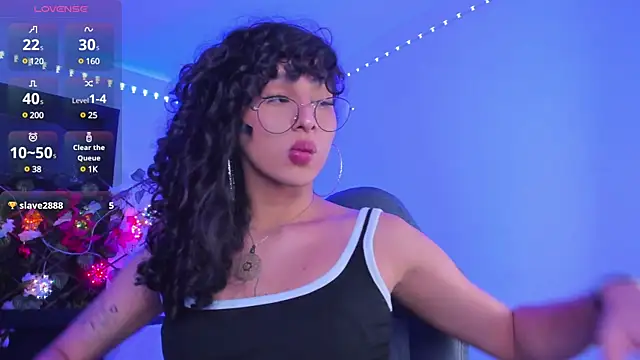 Heka Prudence online show from 12-23-24, 04:55