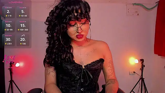 Heka Prudence online show from 06-18-26, 03:07