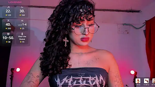 Heka Prudence online show from 07-28-26, 05:14