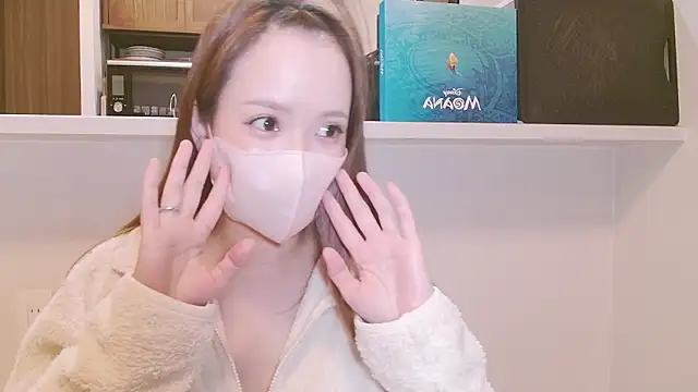  hina chan  online show from 02-08-26, 01:47