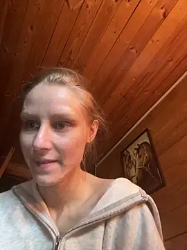 Snapshot of KatiKate chatting on 06-19-26, 02:32 KatiKate online show from 06-19-26, 02:32