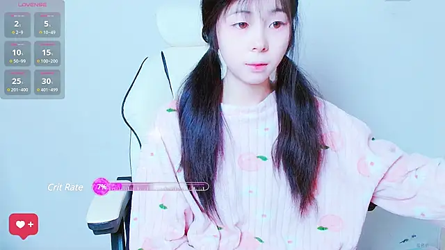 xiyao1314 online show from 12-23-24, 02:13