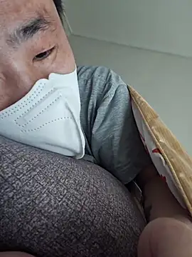 Snapshot of wlalsdldb112 chatting on 03-19-25, 01:54 wlalsdldb112 online show from 03-19-25, 01:54