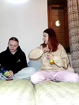 ella grays online show from 11-19-25, 04:51