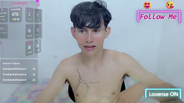 tanjiro cute online show from 03-15-25, 09:41