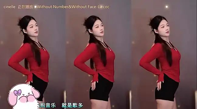 memeda online show from 01-03-25, 05:42