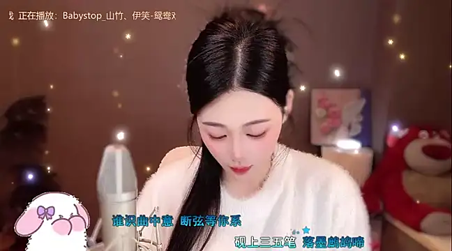 memeda online show from 01-09-25, 06:15