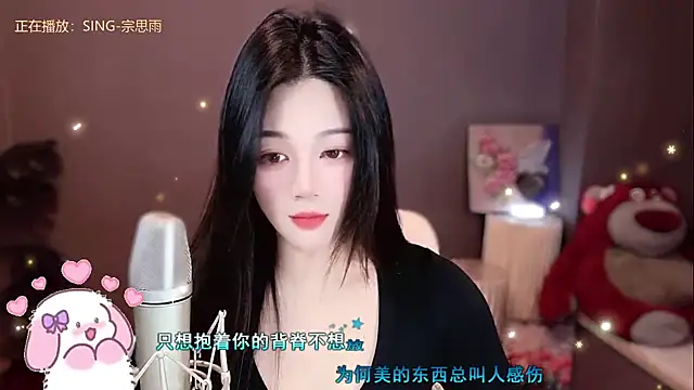 memeda online show from 01-11-25, 02:15