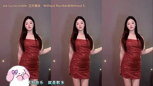 memeda online show from 01-15-25, 05:47