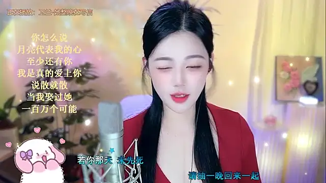 memeda online show from 01-20-25, 05:16