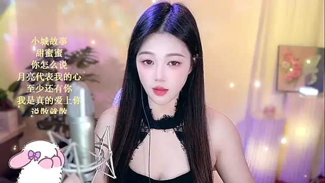 memeda online show from 01-21-25, 02:37