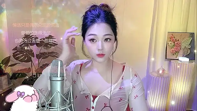 memeda online show from 01-23-25, 02:50