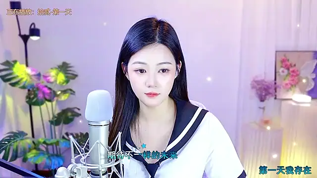 memeda online show from 03-11-25, 02:18