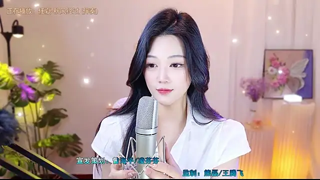 memeda online show from 03-16-25, 05:39