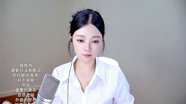 memeda online show from 09-09-25, 03:22