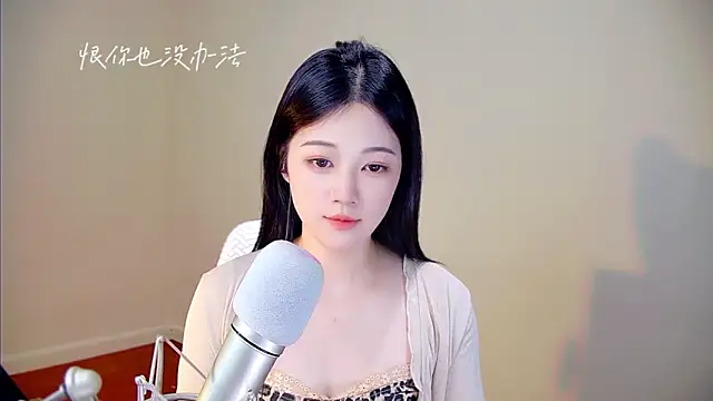 memeda online show from 10-21-25, 03:13