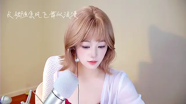 memeda online show from 11-11-25, 03:45