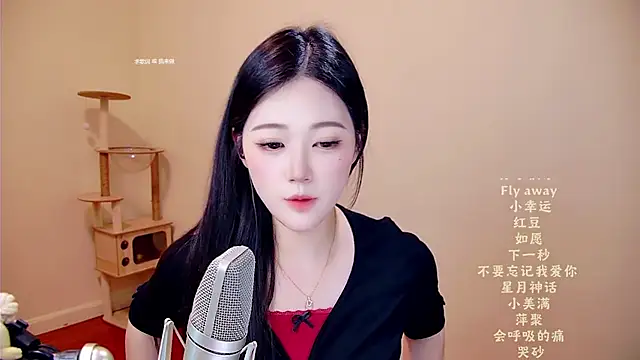 memeda online show from 03-18-26, 03:42