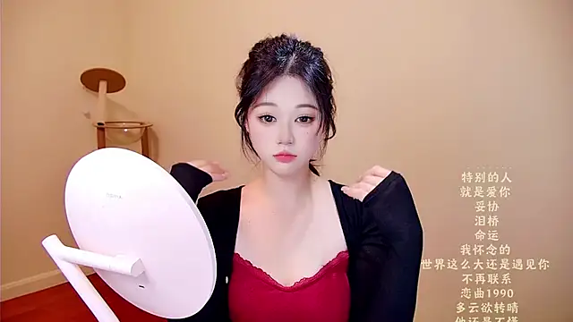 memeda online show from 03-24-26, 03:44