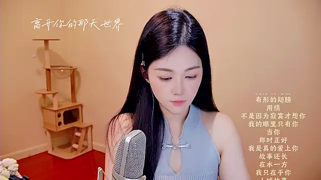 memeda online show from 04-22-26, 03:53