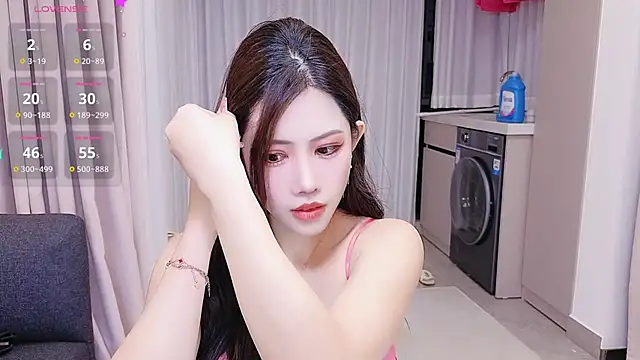 Snapshot of Selenaaaaa- chatting on 03-03-25, 02:26 Selenaaaaa- online show from 03-03-25, 02:26