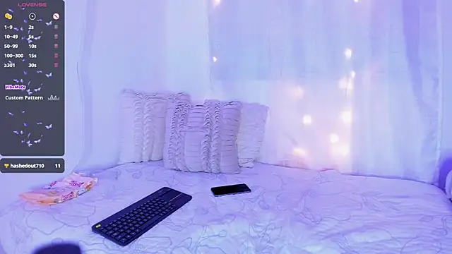 Aria uwu online show from 01-05-25, 04:25