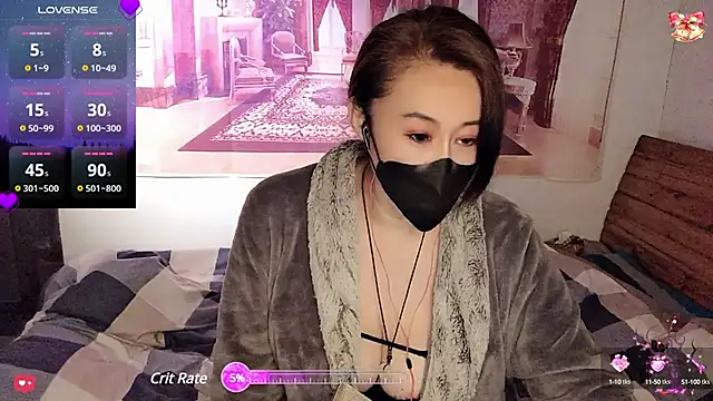 chenxi115 online show from 12-12-24, 06:36