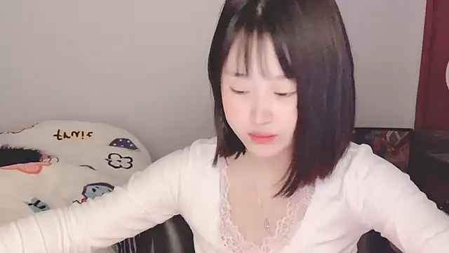 Snapshot of ffccvjsexx chatting on 12-26-24, 02:59 ffccvjsexx online show from 12-26-24, 02:59