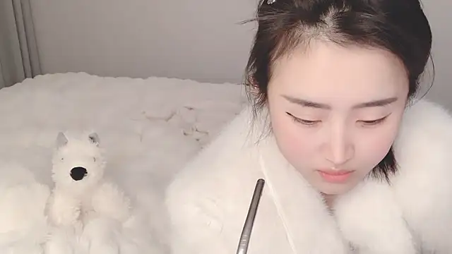 Snapshot of ffccvjsexx chatting on 01-03-25, 01:25 ffccvjsexx online show from 01-03-25, 01:25