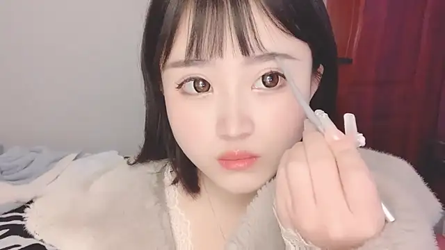 Snapshot of ffccvjsexx chatting on 01-13-25, 08:58 ffccvjsexx online show from 01-13-25, 08:58