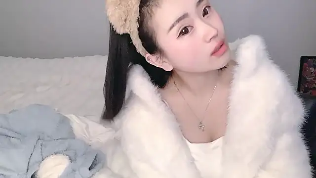 Snapshot of ffccvjsexx chatting on 01-16-25, 01:36 ffccvjsexx online show from 01-16-25, 01:36