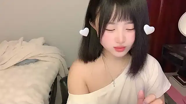 Snapshot of ffccvjsexx chatting on 01-17-25, 10:11 ffccvjsexx online show from 01-17-25, 10:11